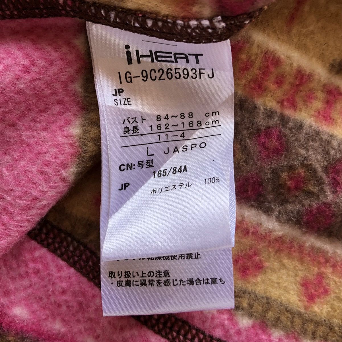 Japanese Brand Navajo Native Multicolor Fleece Sweater Zipper by IGNI Size US S / EU 44-46 / 1 - 13 Thumbnail
