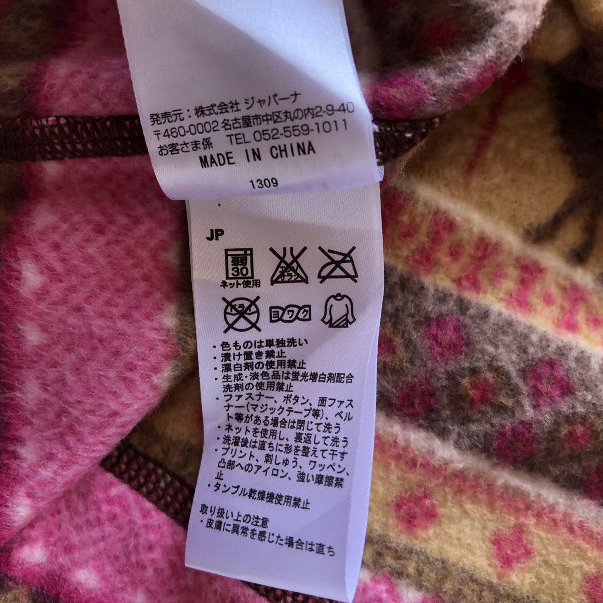 Japanese Brand Navajo Native Multicolor Fleece Sweater Zipper by IGNI Size US S / EU 44-46 / 1 - 14 Thumbnail