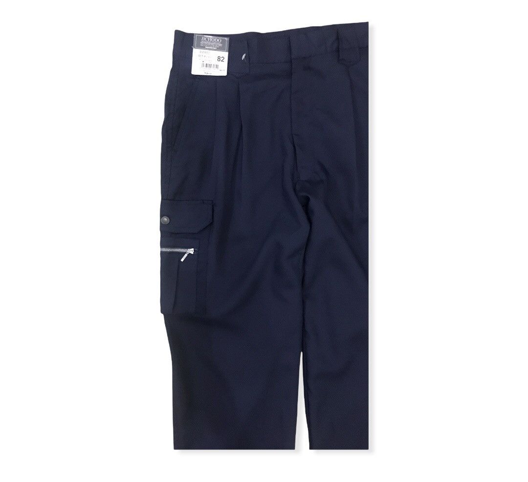 Japanese Brand Japanese Brand Workers Multipocket Trousers Cargo Pants Size US 31 - 4 Thumbnail