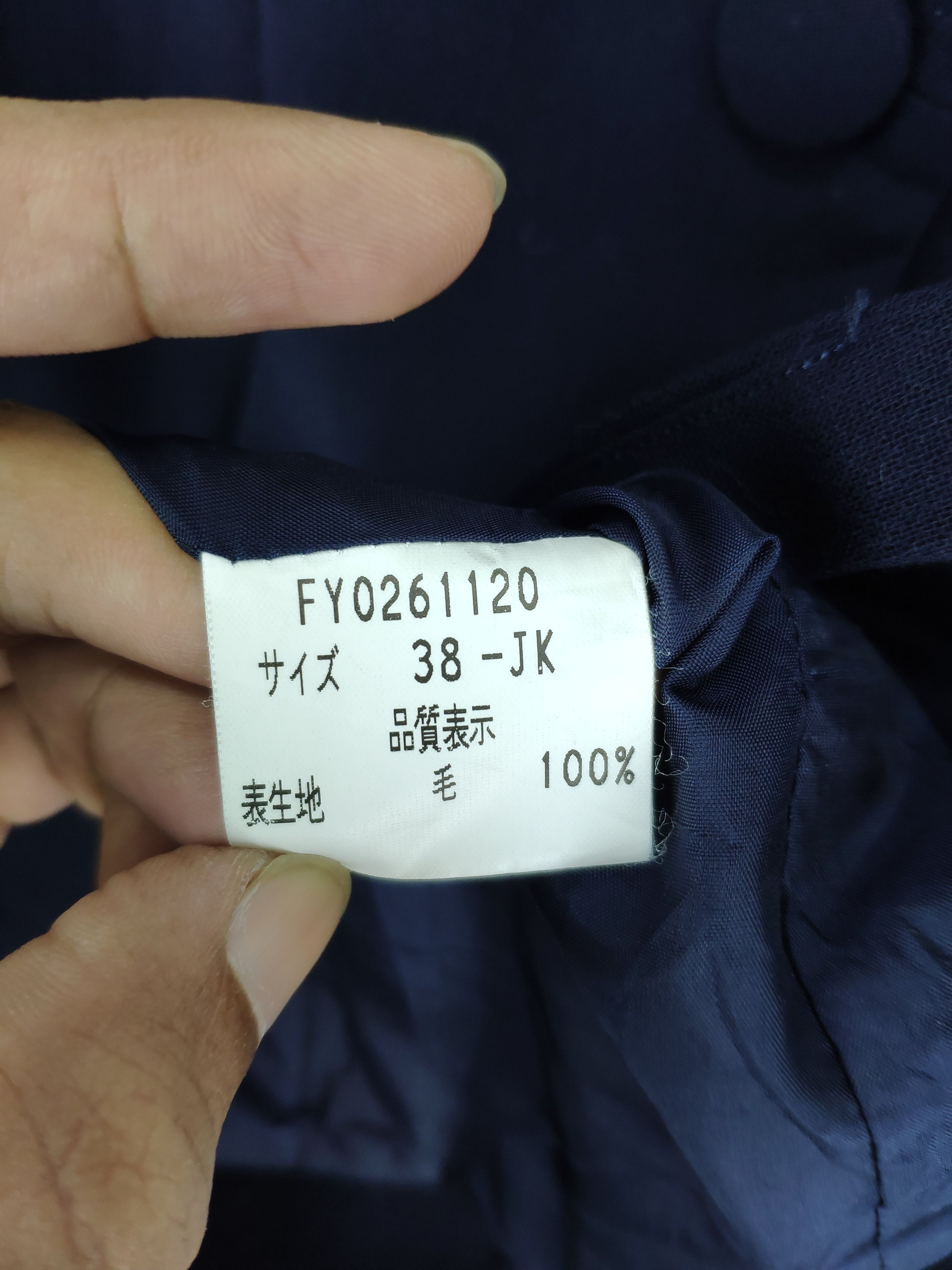 Hanae Mori × Japanese Brand × Le Grande Bleu (L.G.B.) Hanae Mori Wool Black Coat Size S / US 4 / IT 40 - 4 Thumbnail