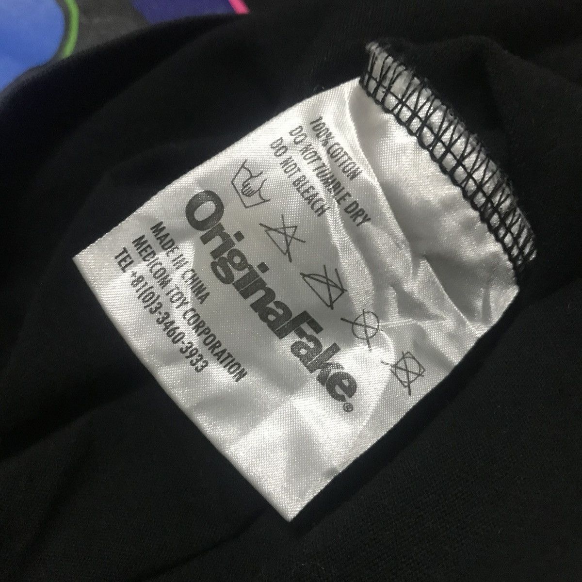 Kaws × Original Fake Original Fake Chum Kaws T shirt 2006 Size US L / EU 52-54 / 3 - 5 Thumbnail