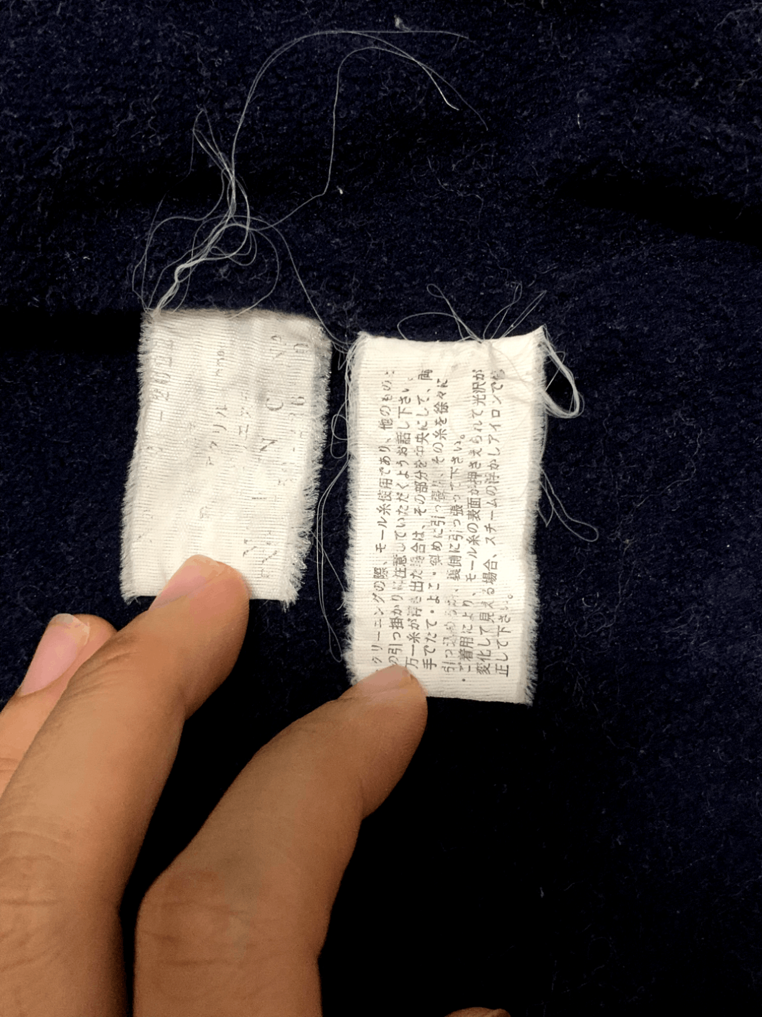 Japanese Brand Hype Maui And Sons Knitted Sweater Zipper Size US M / EU 48-50 / 2 - 14 Thumbnail