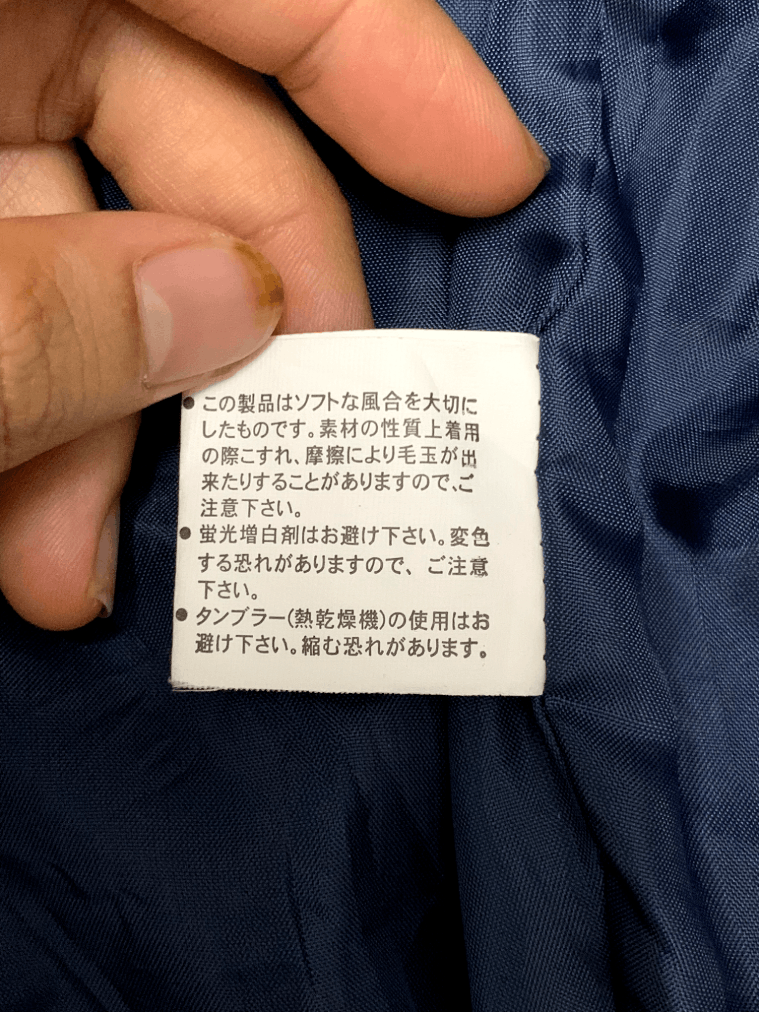 Aran Isles Knitwear × Homespun Knitwear × Japanese Brand Hype Japanese Brand Knitwear Style Vintage Vest Size US M / EU 48-50 / 2 - 11 Thumbnail