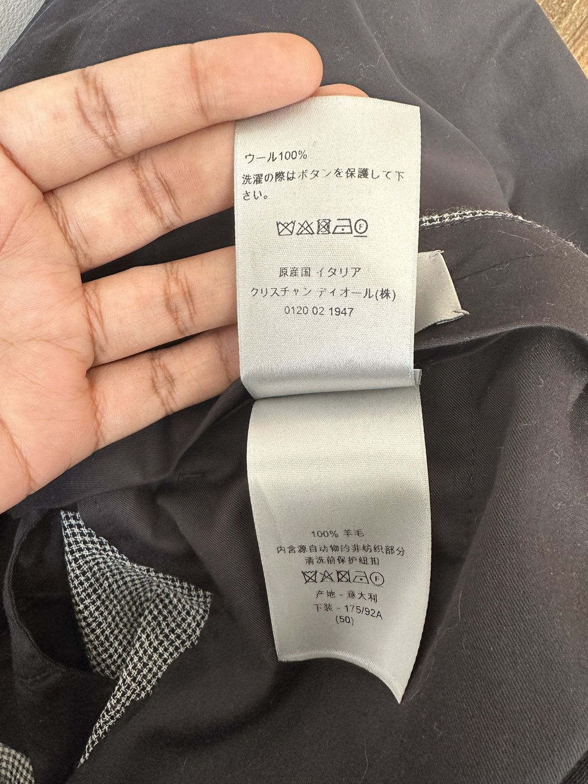 Dior × ERL Dior ERL Houndstooth Pants Size US 33 - 11 Thumbnail
