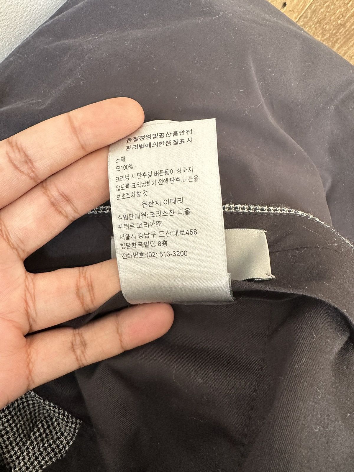 Dior × ERL Dior ERL Houndstooth Pants Size US 33 - 12 Thumbnail