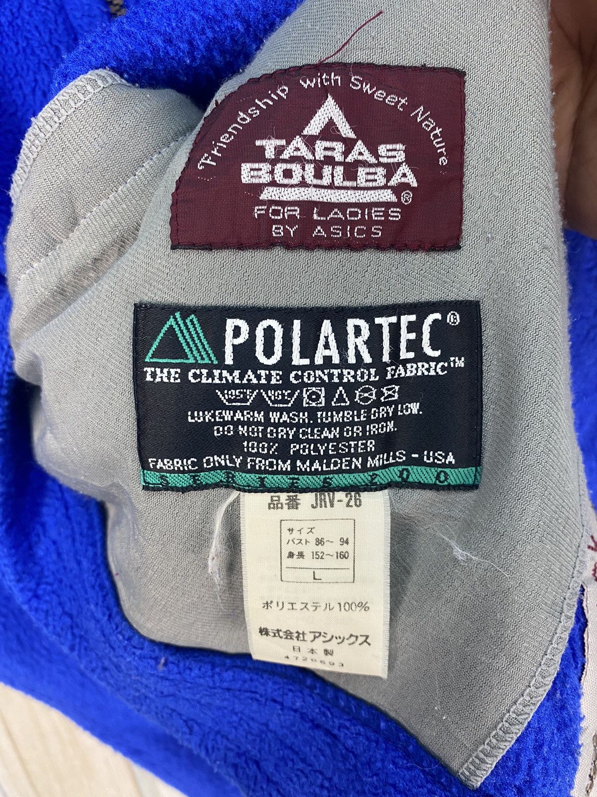 Vintage Jame Prime X Polartec Hoodie Fleece