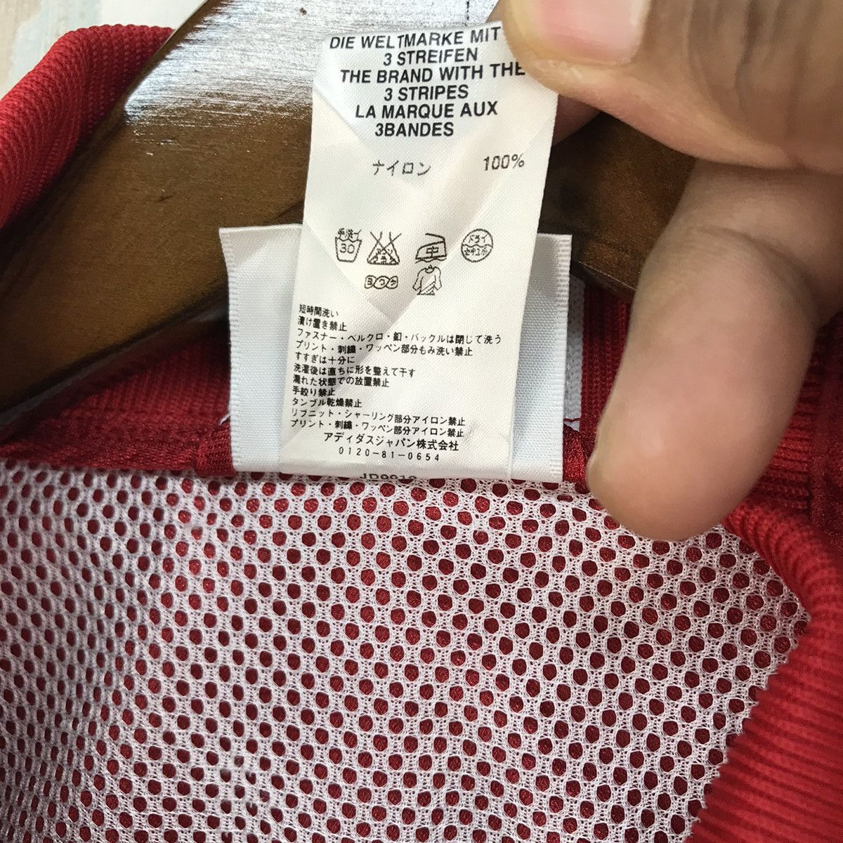 Adidas Vintage Adidas Jacket Size US XL / EU 56 / 4 - 9 Thumbnail