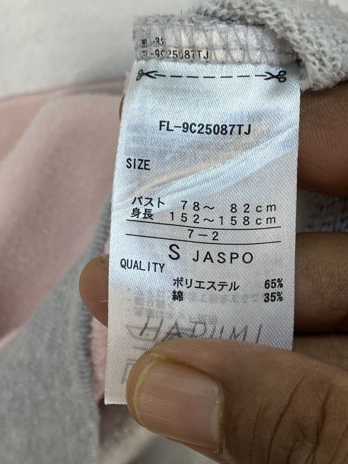 Fila Vintage Fila Sweatshirt Size US S / EU 44-46 / 1 - 6 Thumbnail