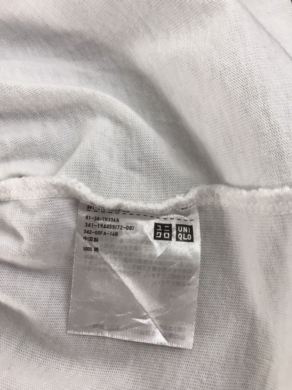Futura Futura Laboratory Abstract Expression Art Logo Tee Size US M / EU 48-50 / 2 - 5 Thumbnail
