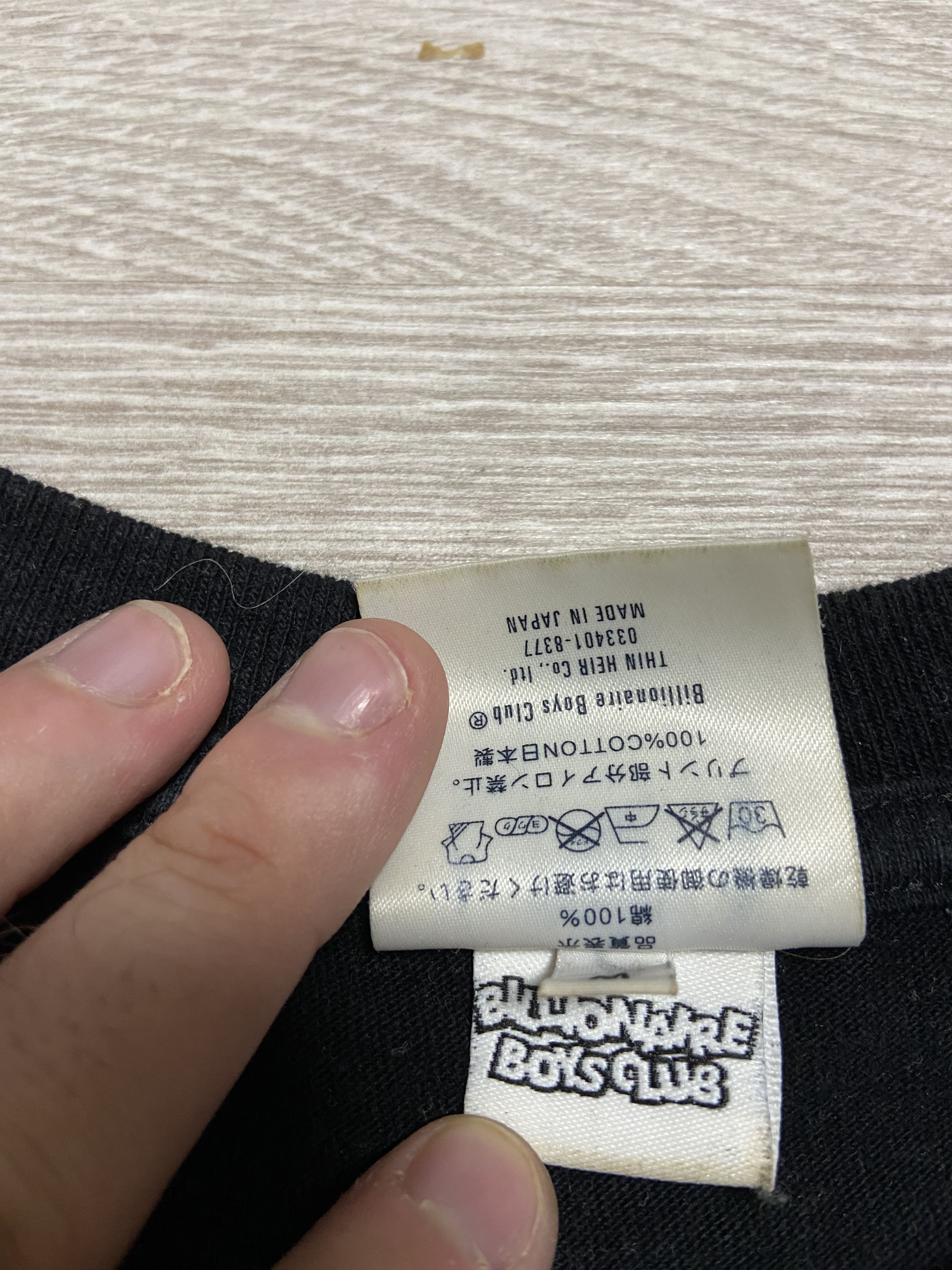 Billionaire Boys Club Billionaire boys club Limited edition Made in Japan numbers Size US M / EU 48-50 / 2 - 4 Thumbnail