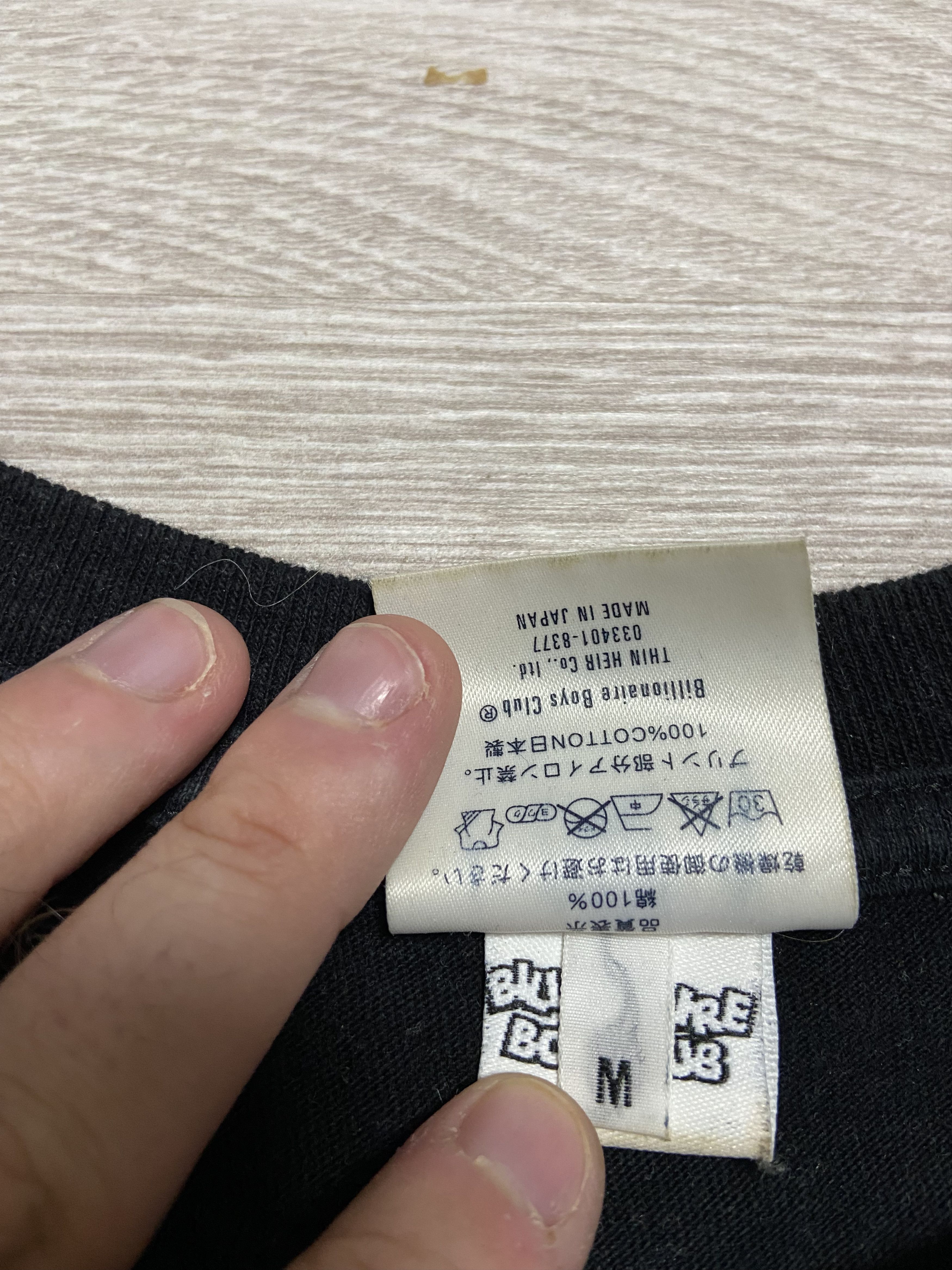 Billionaire Boys Club Billionaire boys club Limited edition Made in Japan numbers Size US M / EU 48-50 / 2 - 3 Thumbnail