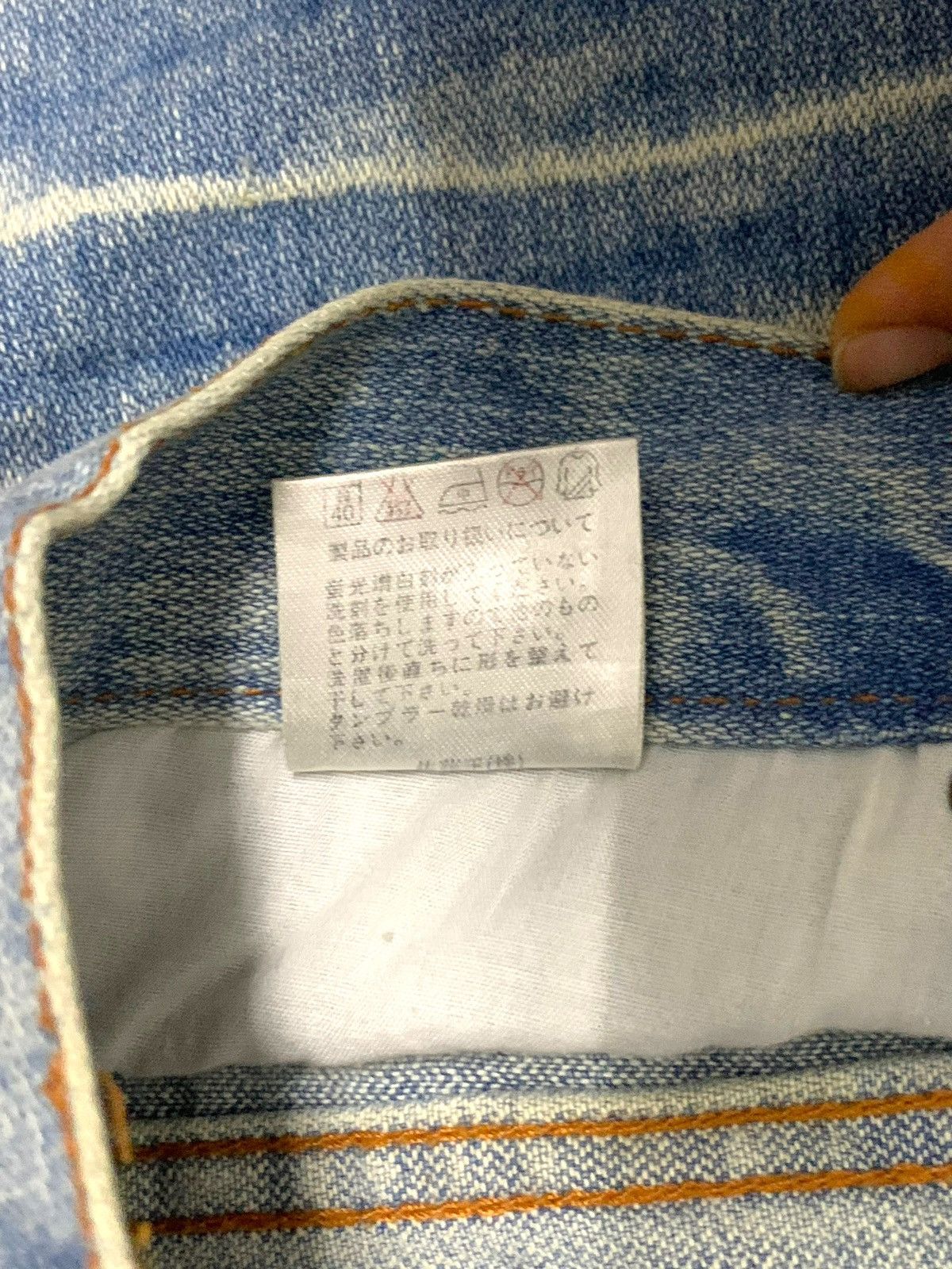 Japanese Brand Vintage Japanese Jeans Like Kapital Size US 31 - 12 Thumbnail
