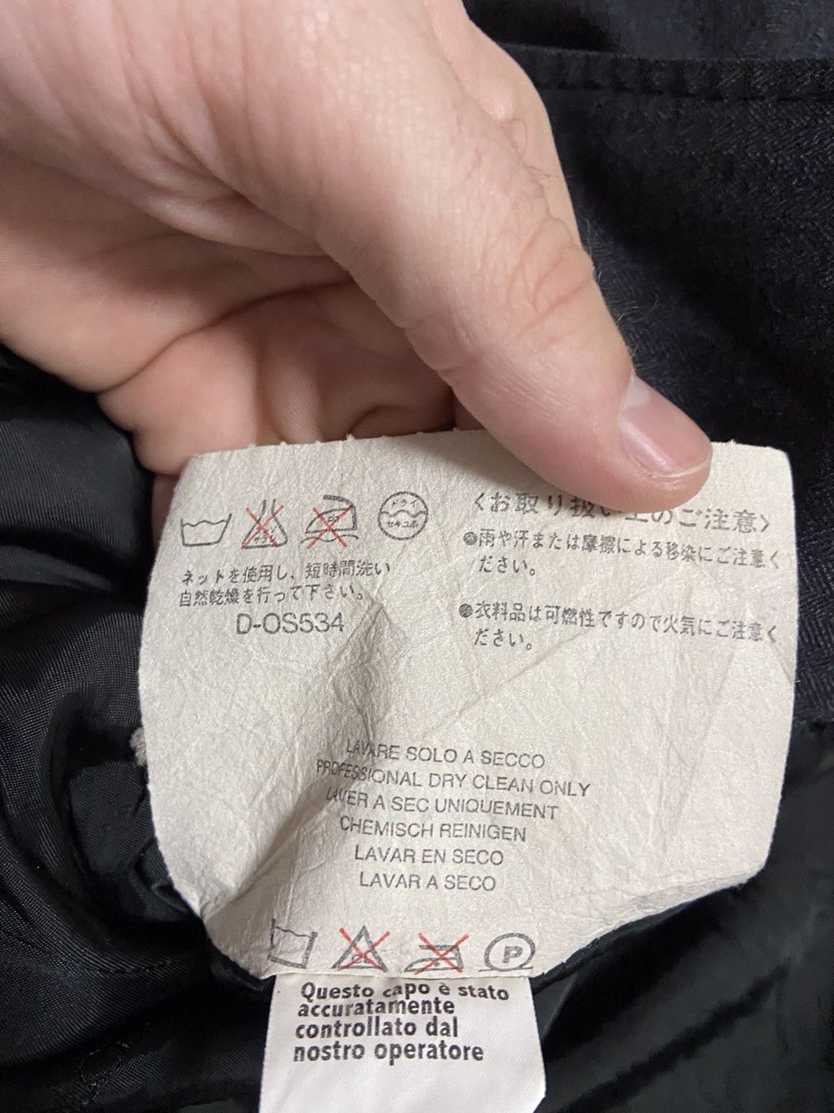 Dolce & Gabbana Vintage Dolce & Gabbana Blazer 54R Size 54R - 16 Thumbnail
