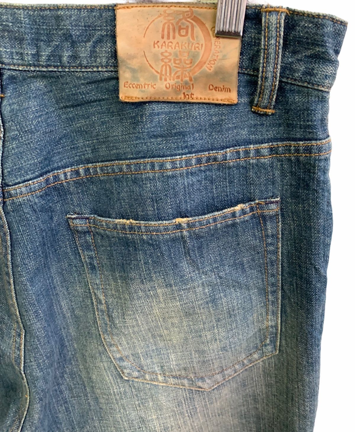 Japanese Brand Vintage Japanese Brand Embroidery Fish Koi Jeans Size US 34 / EU 50 - 10 Thumbnail