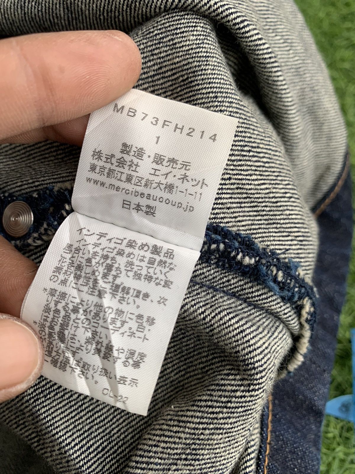 Issey Miyake Japanese Brand Mercibeucoup Kangaroo Pocket Denim Size US M / EU 48-50 / 2 - 11 Thumbnail