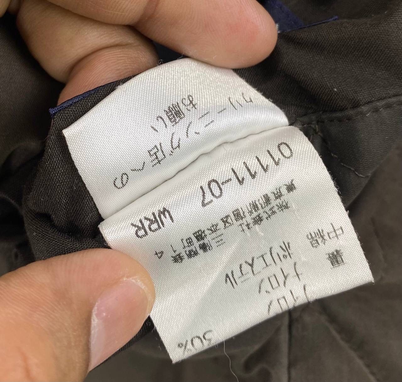 Burberry Vintage Burberry Nova Check Reversible Quilted Jacket Size XS / US 0-2 / IT 36-38 - 14 Thumbnail