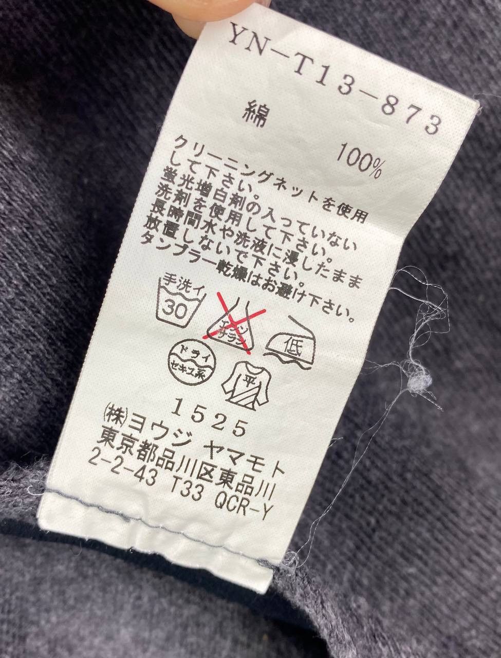 Japanese Brand × Y's × Yohji Yamamoto Vintage Yohji Yamamoto Y’S Button Up Cardigan Coat Jacket Size M / US 6-8 / IT 42-44 - 9 Thumbnail