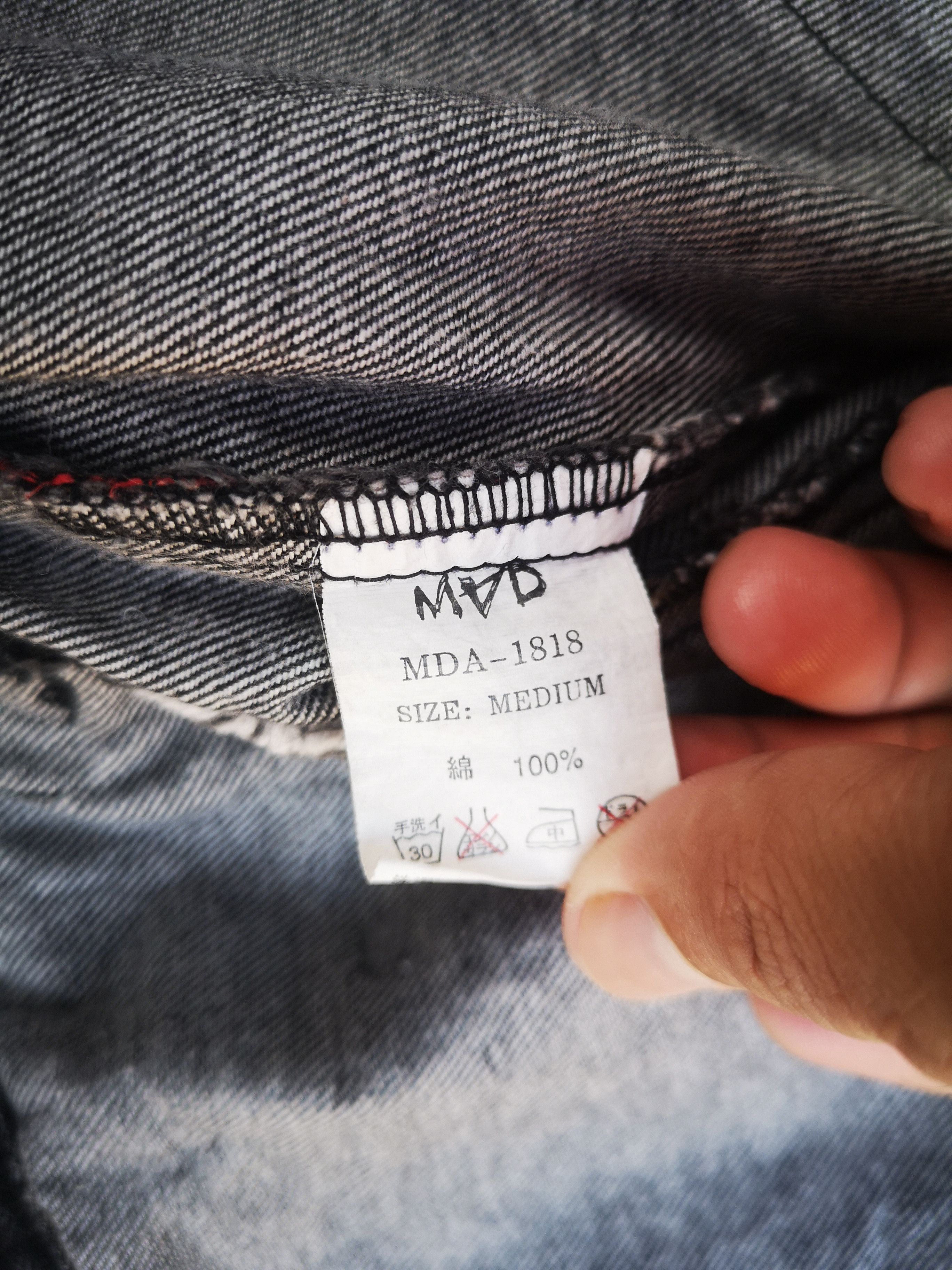 Seditionaries × Vintage MAD Distress Denim Jacket Size US S / EU 44-46 / 1 - 11 Thumbnail