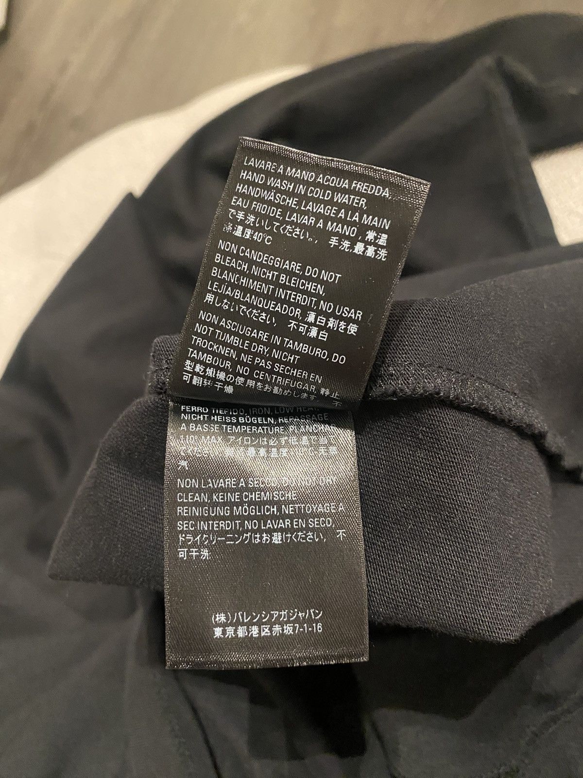 Balenciaga BALENCIAGA LONG SLEEVE OVERSIZE (FITS LIKE M) DEFILE TEE Size US XXS / EU 40 - 7 Thumbnail