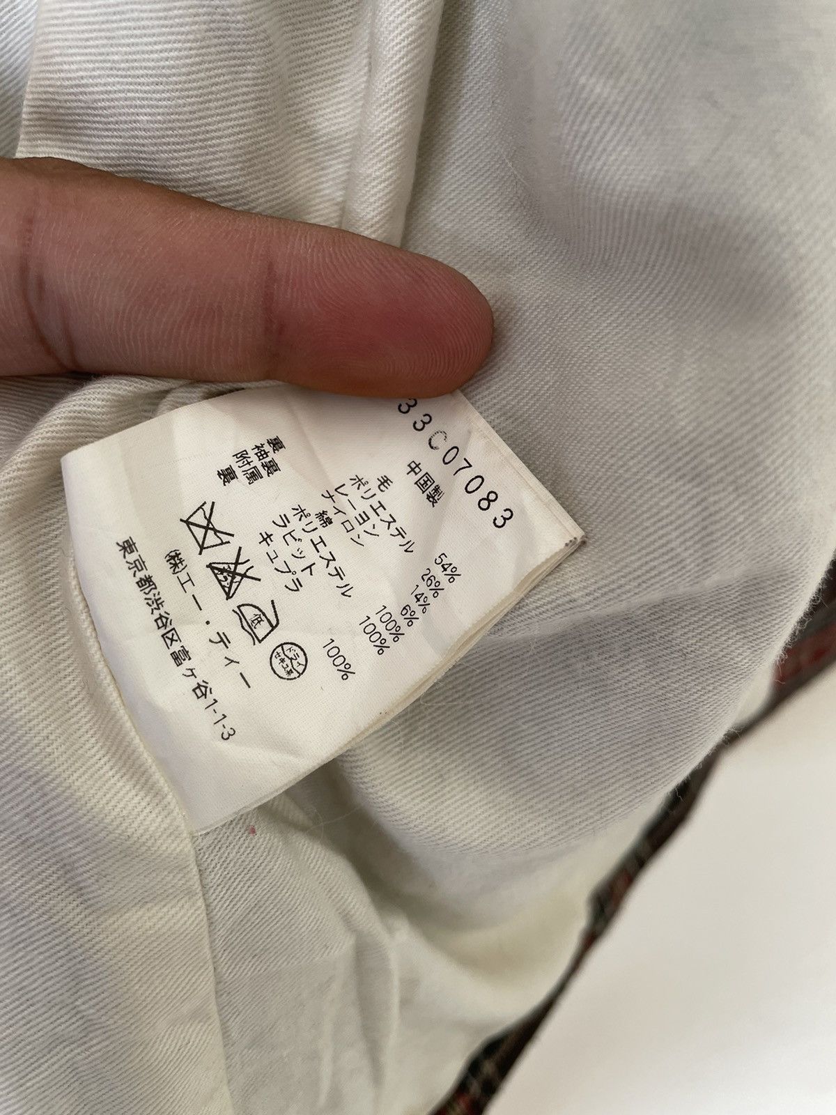 Designer × Japanese Brand VINTAGE ATSURO TAYAMA AT TARTAN JACKET Size US M / EU 48-50 / 2 - 10 Thumbnail