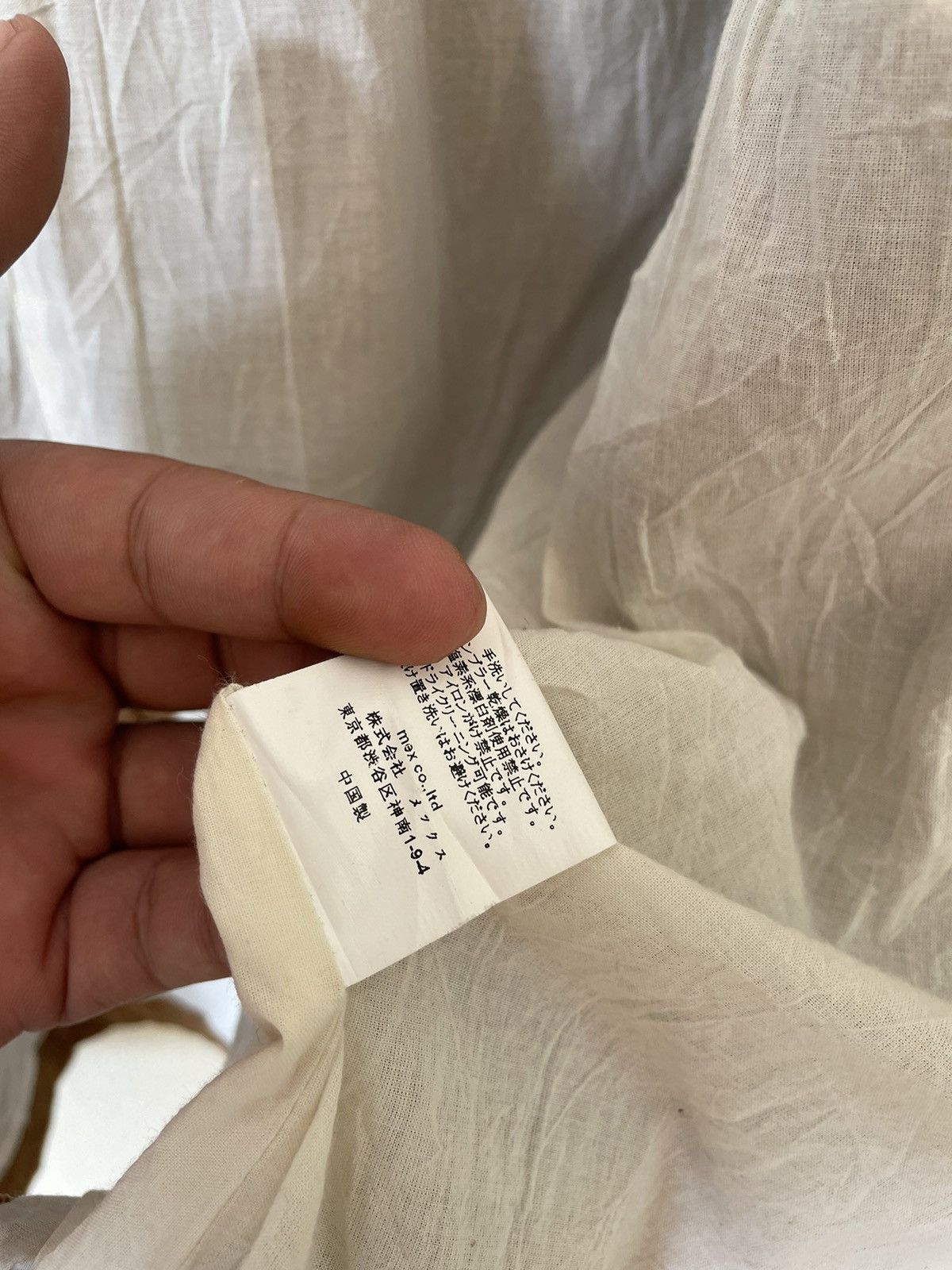 JAPANESE GGD CORDUROY JACKET