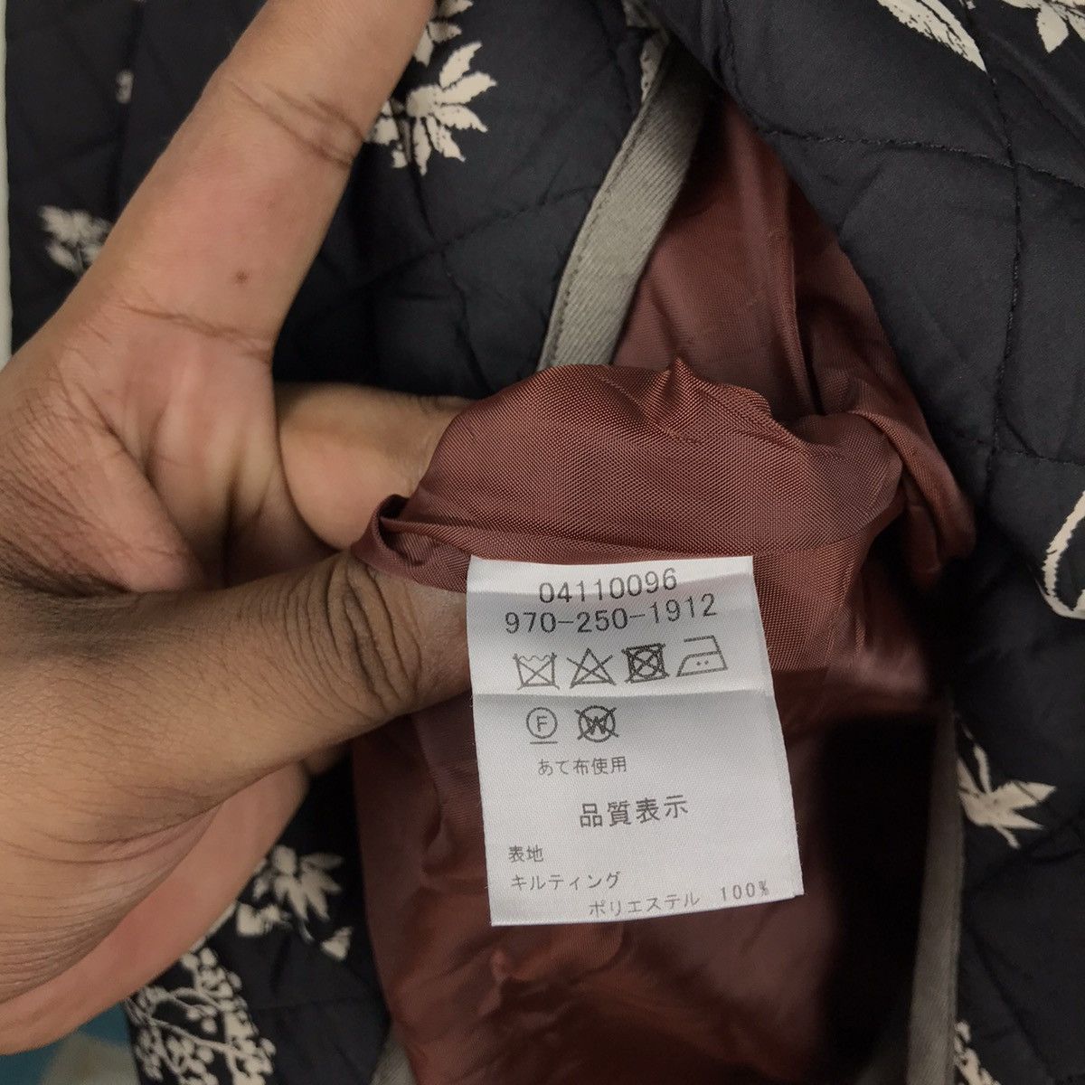 Designer × Japanese Brand × Vintage Japanese Quilted Super Hakka Flower Motion Over Coat Jacket Size S / US 4 / IT 40 - 9 Thumbnail