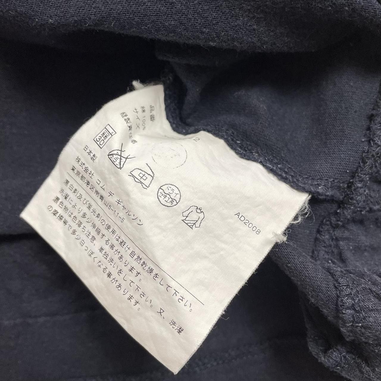 Tricot Comme des Garcons Vintage Comme Des Garçons Tricot T-Shirt Frilly Ruffle Top Size XS / US 0-2 / IT 36-38 - 3 Thumbnail