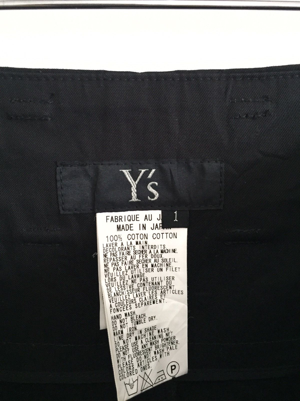 Yohji Yamamoto Yohji Yamamoto Minimal Double Waist Runway Pants Size US 31 - 6 Thumbnail