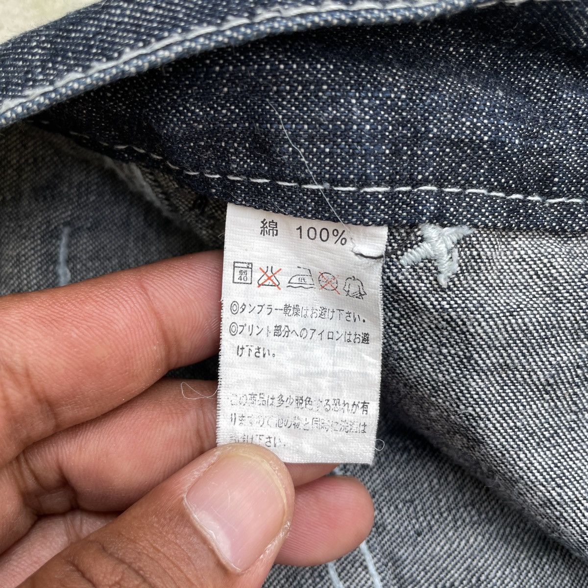 Japanese Brand × Vintage Vintage Japanese Brand Bustpants Baggy Denim Pants -wc 279 Size US 34 / EU 50 - 7 Thumbnail