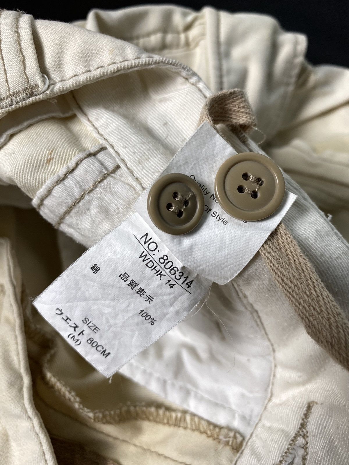 Japanese Brand × Seditionaries Jungle Storm Cargo Pant Size US 29 - 8 Thumbnail