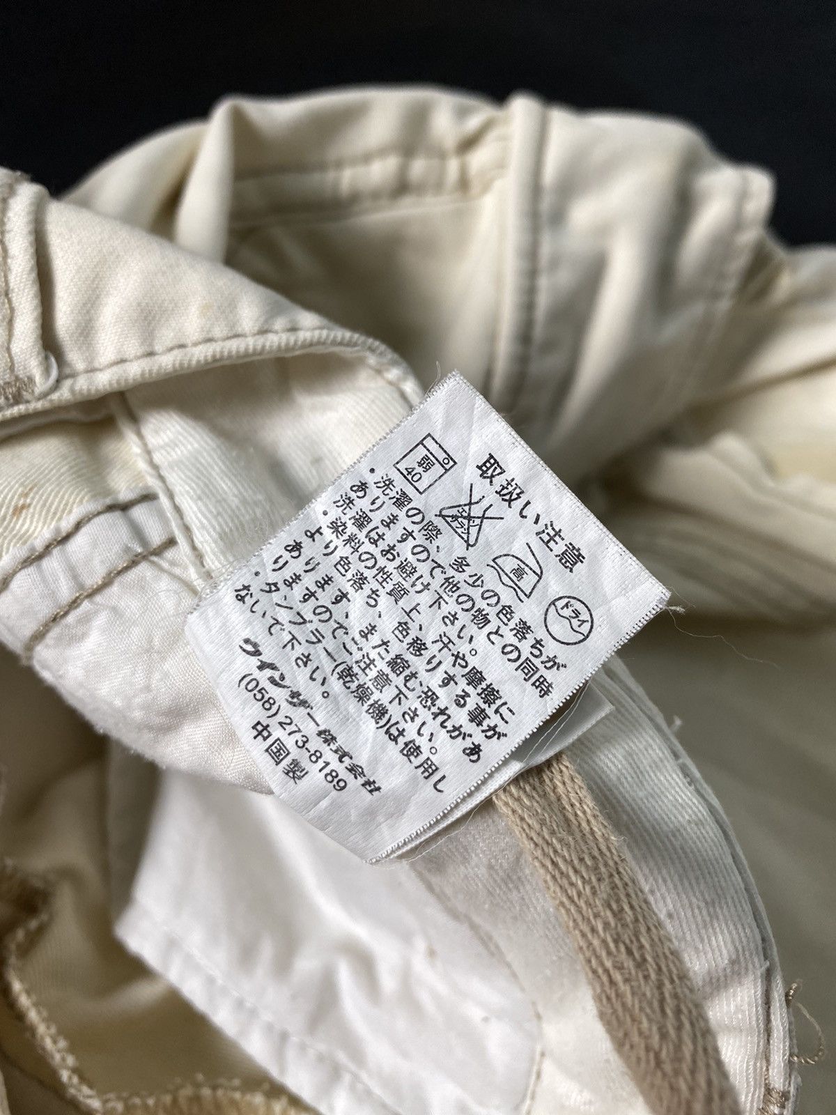 Japanese Brand × Seditionaries Jungle Storm Cargo Pant Size US 29 - 9 Thumbnail