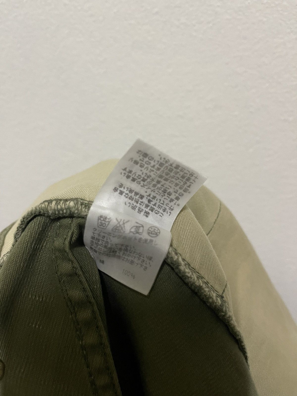 Issey Miyake × Japanese Brand Sunao Kuwahara Mini Skirt Green Army Distressed Size 30" / US 8 / IT 44 - 10 Thumbnail