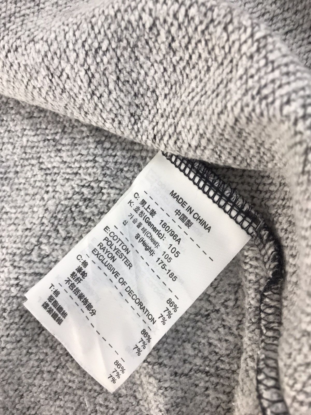 Nike × Vintage Nike Sportswear Hoodies Jacket Zipper Big Swoosh Logo K2300j Size US XL / EU 56 / 4 - 8 Thumbnail