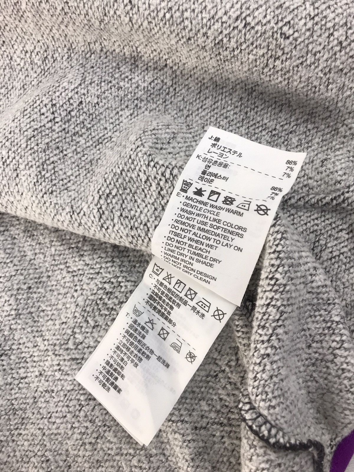 Nike × Vintage Nike Sportswear Hoodies Jacket Zipper Big Swoosh Logo K2300j Size US XL / EU 56 / 4 - 9 Thumbnail
