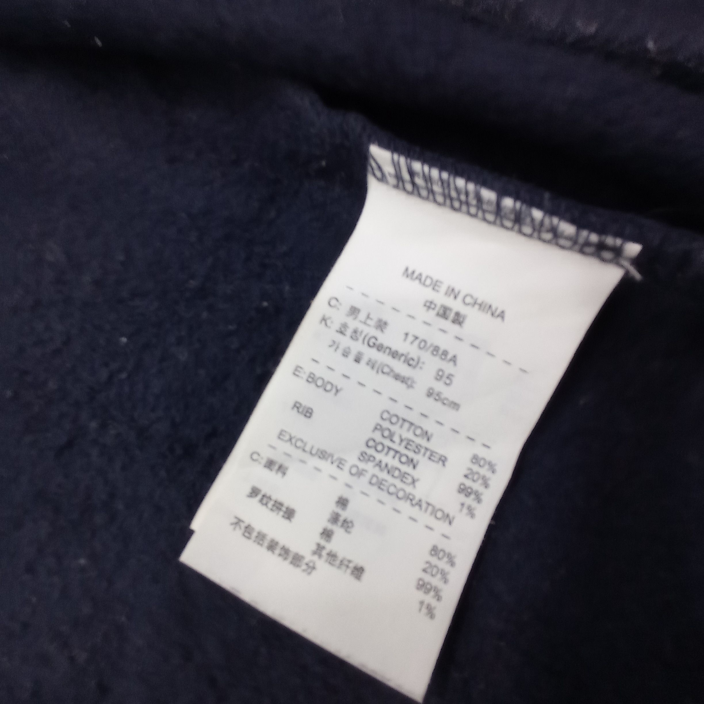 Nike Nike Sportswear Jacket Size US M / EU 48-50 / 2 - 13 Thumbnail