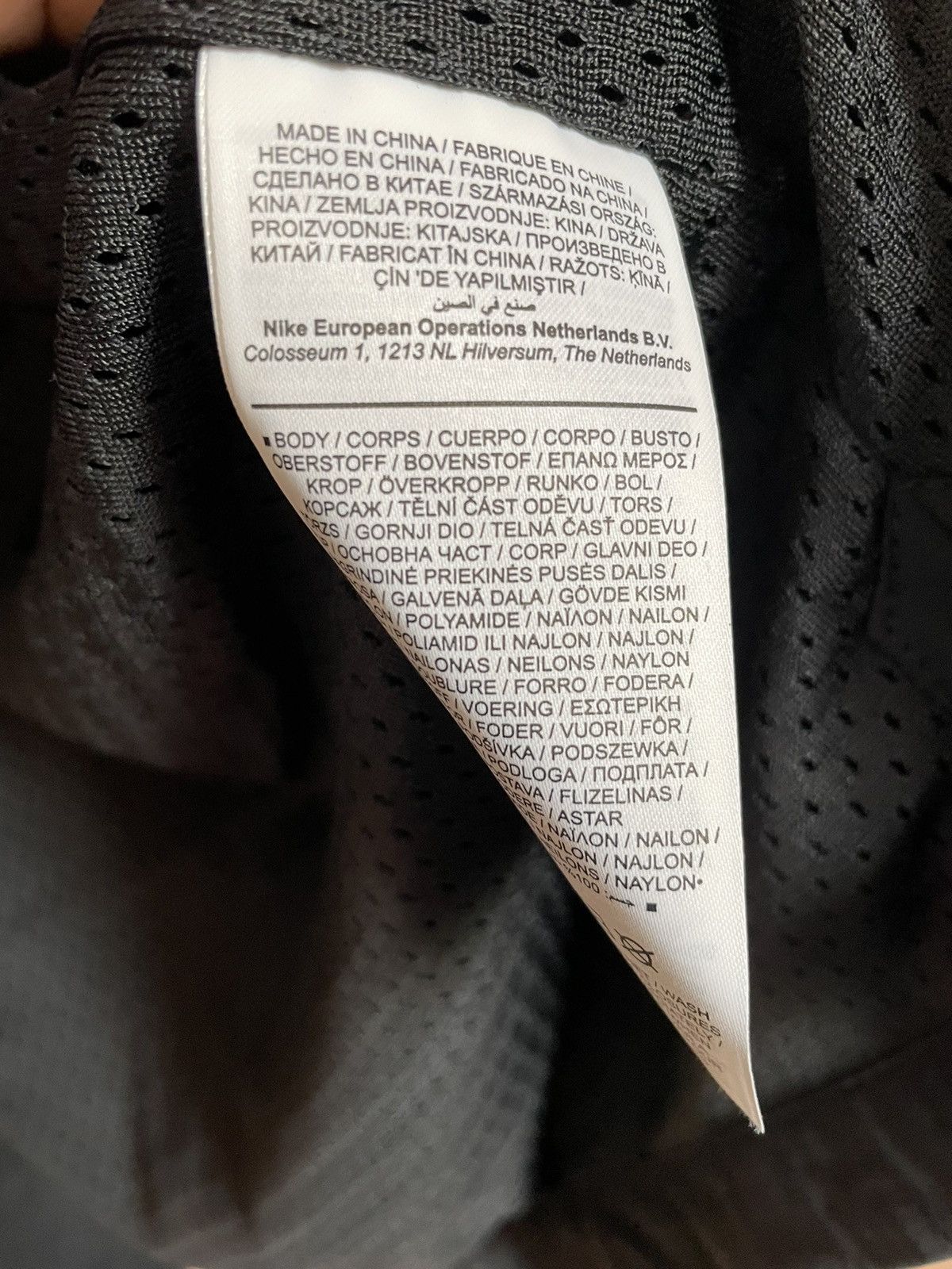 Fear of God NBA X Nike X Fear of God Warm up Jacket Size US M / EU 48-50 / 2 - 8 Thumbnail