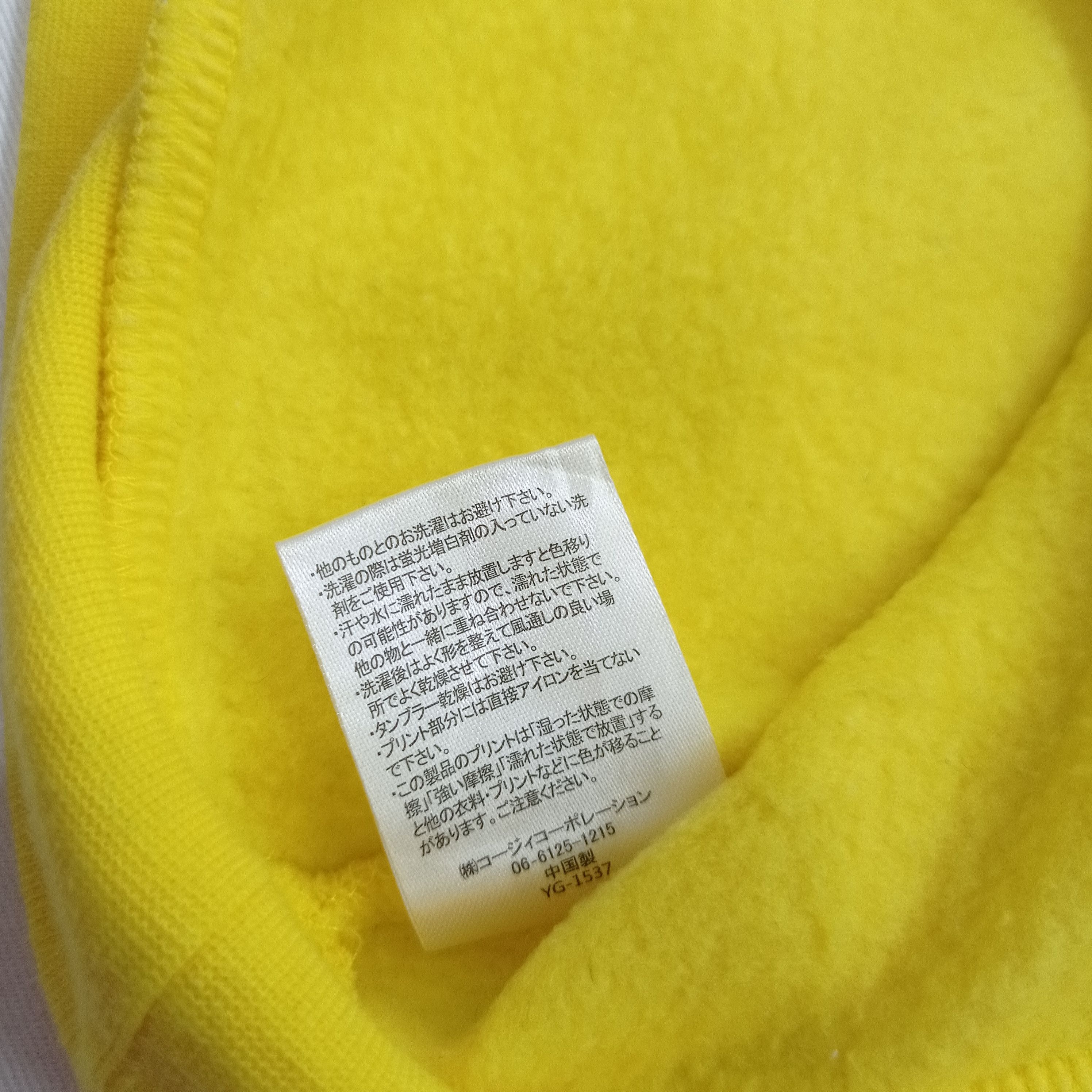 Japanese Brand Baby Doll Yellow Hoodie Sweatshirts Size US M / EU 48-50 / 2 - 5 Thumbnail