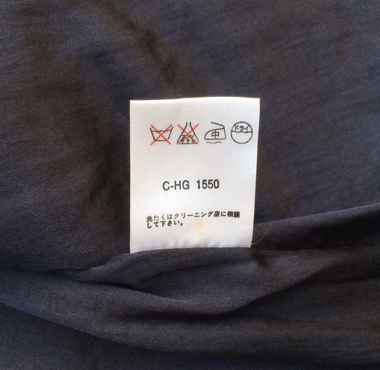 Marithe + Francois Girbaud Rare Marithe Francois Girbaud Enfant Formal Crop Top Sz 100 Size 36S - 9 Thumbnail