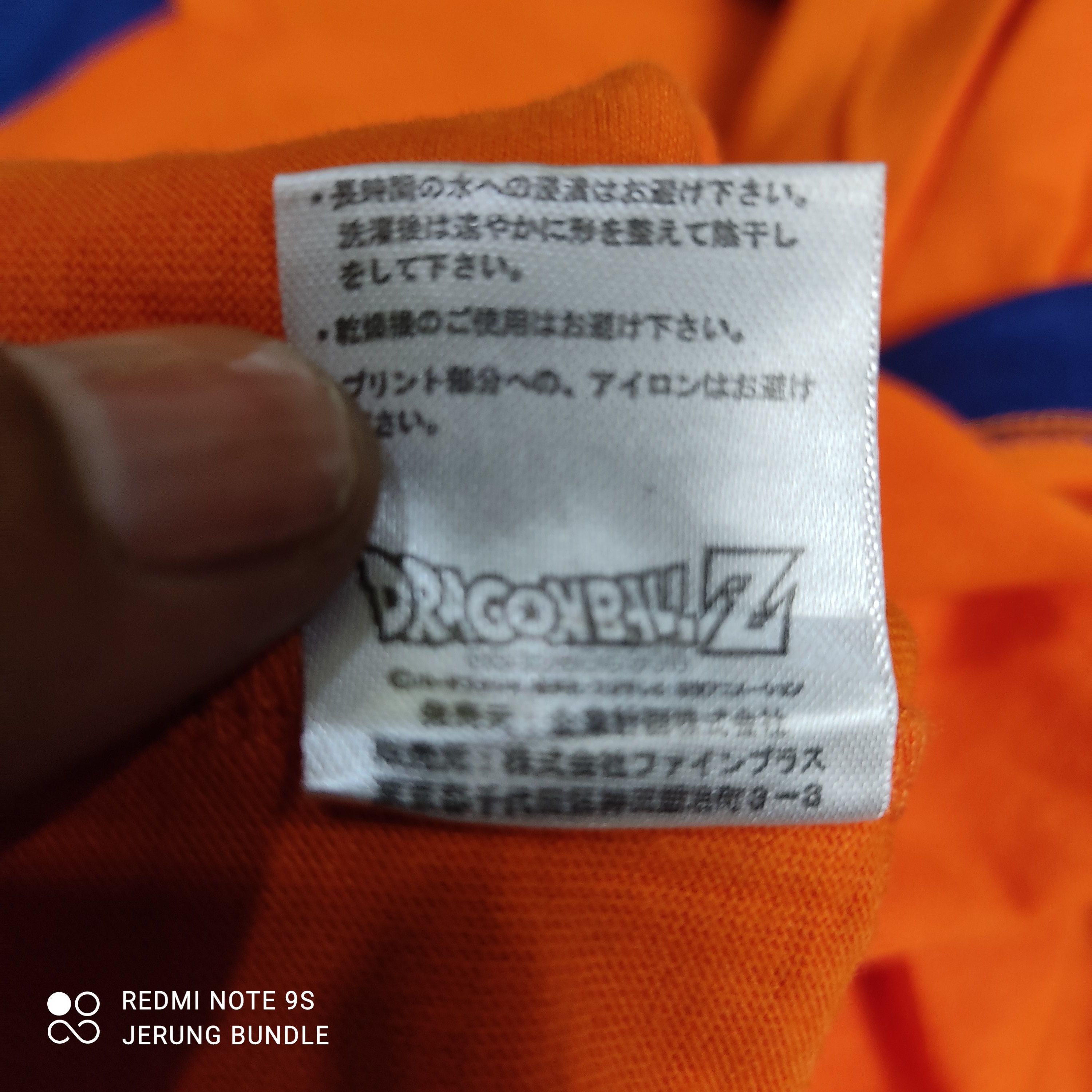 Anime ORIGINAL DRAGON BALL Z GOKU SUPER SAIYAN T-SHIRT Size US L / EU 52-54 / 3 - 11 Thumbnail