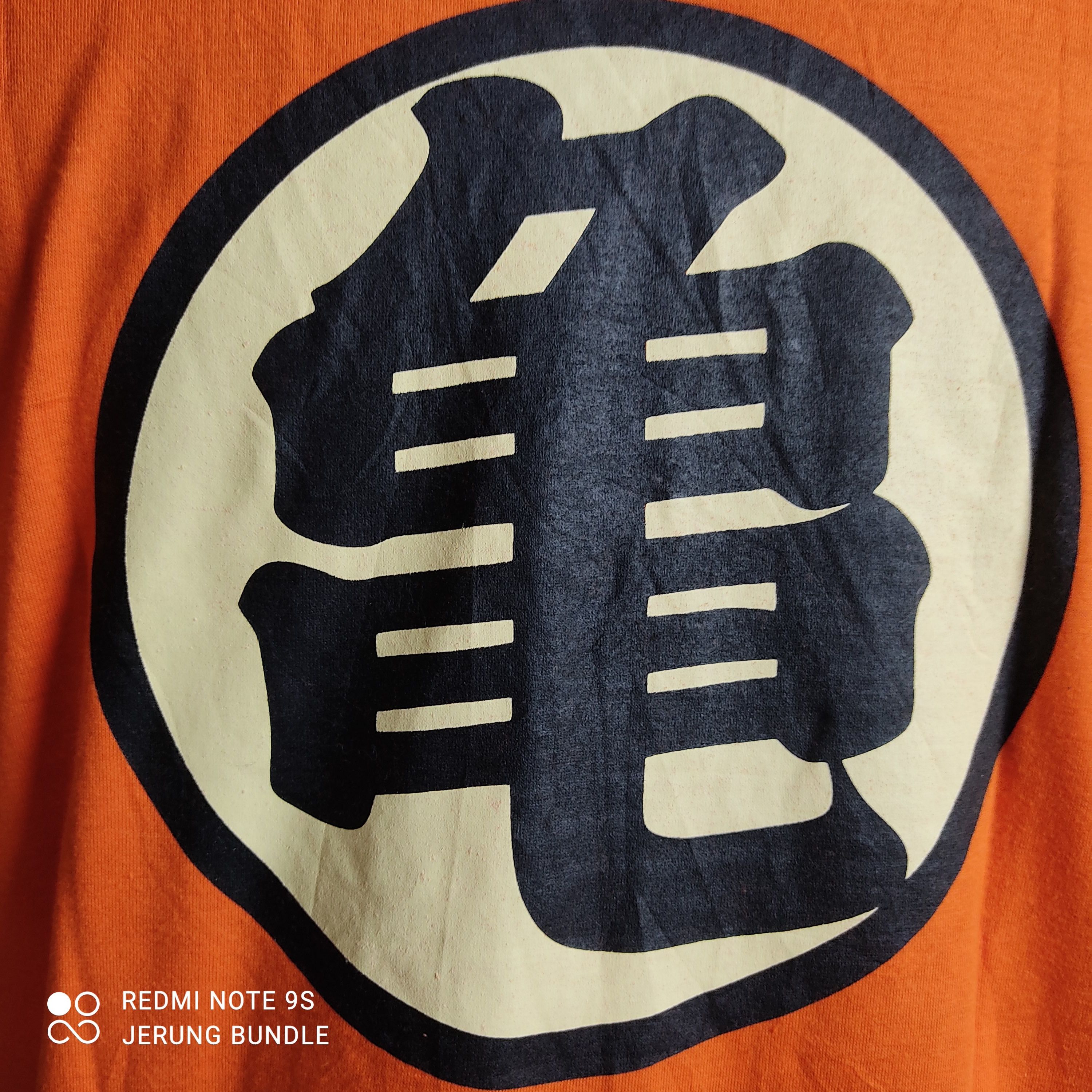 Anime ORIGINAL DRAGON BALL Z GOKU SUPER SAIYAN T-SHIRT Size US L / EU 52-54 / 3 - 14 Thumbnail
