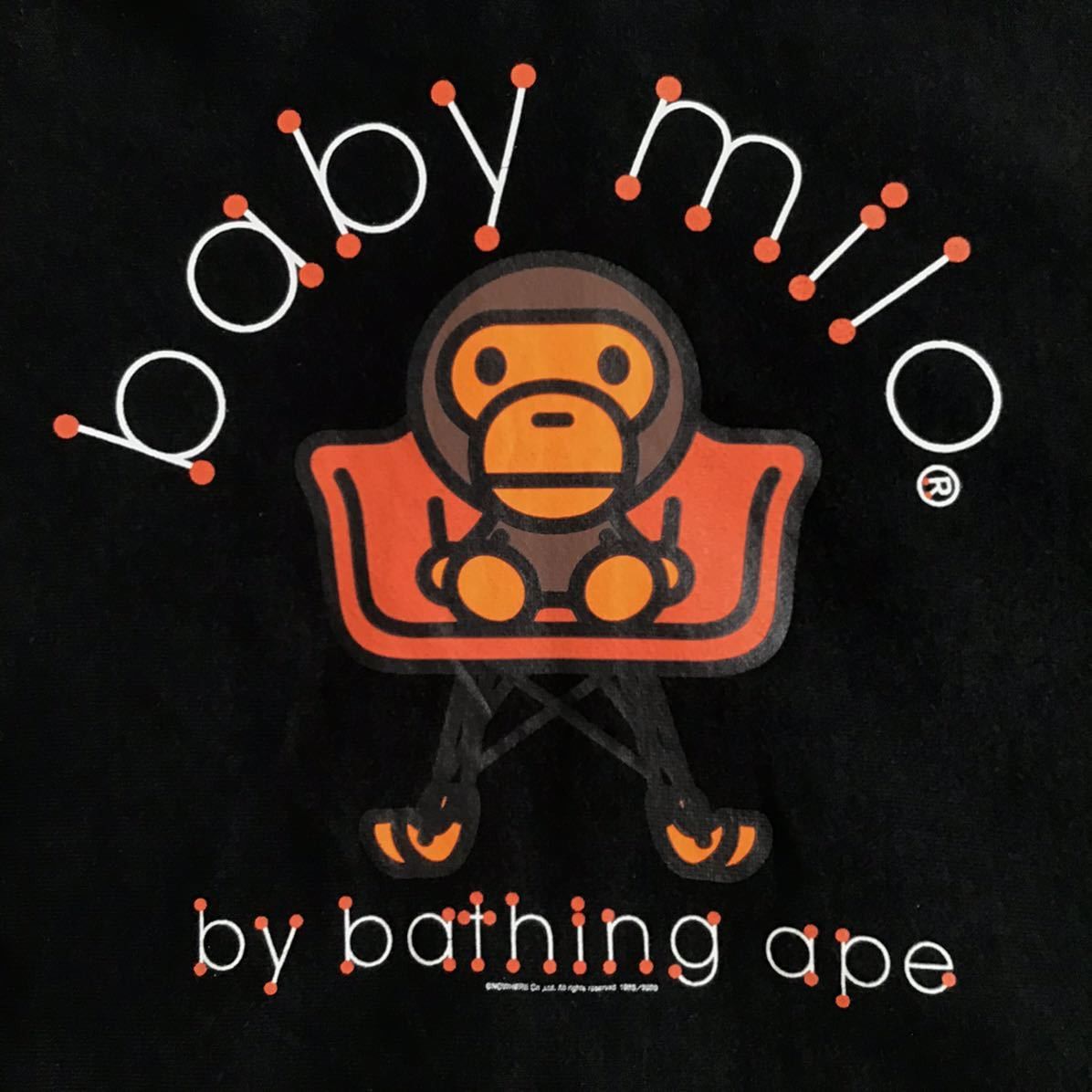 Bape × Nigo BAPE Chair milo Full zip hoodie Black a bathing ape NIGO Size US S / EU 44-46 / 1 - 5 Thumbnail