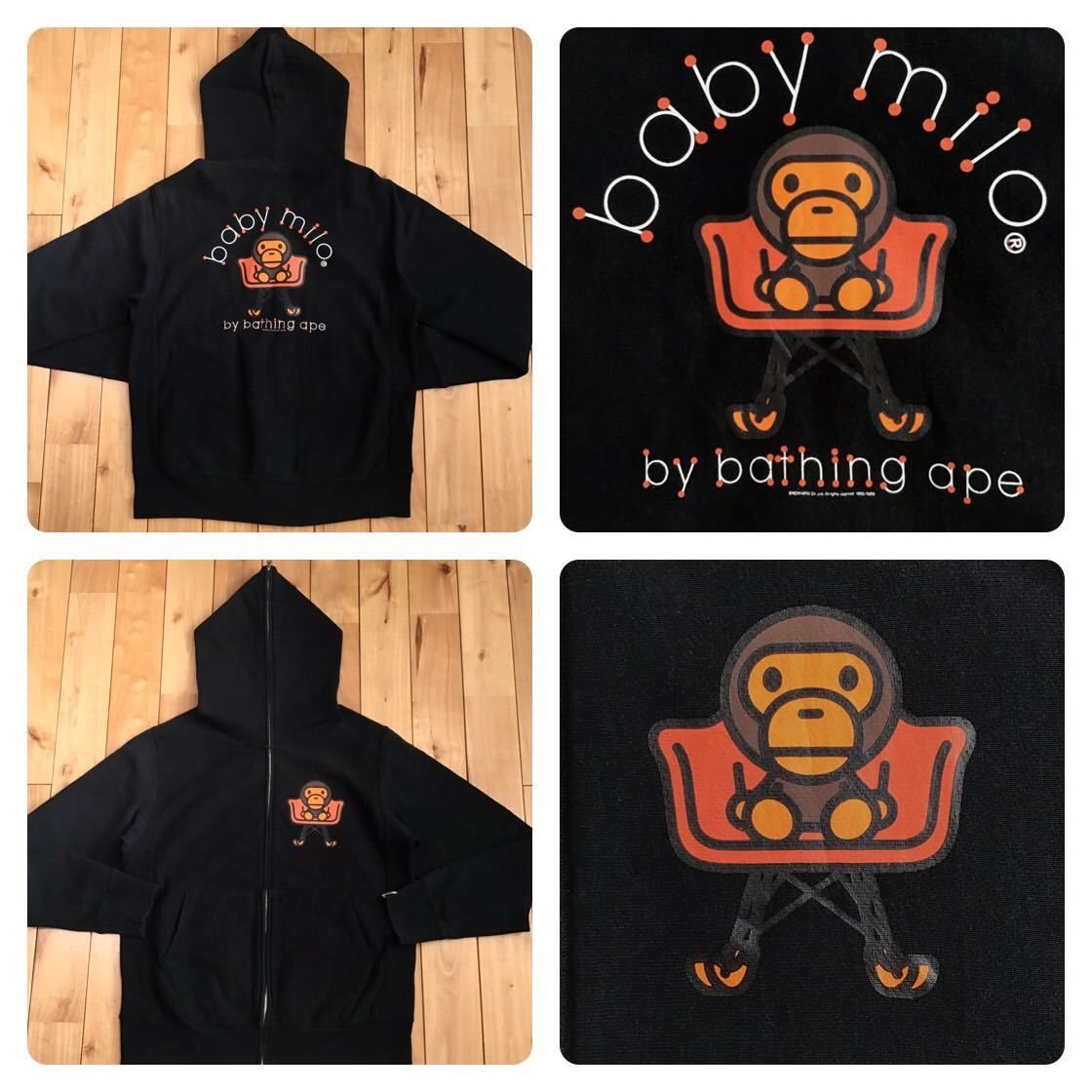 Bape × Nigo BAPE Chair milo Full zip hoodie Black a bathing ape NIGO Size US S / EU 44-46 / 1 - 1 Thumbnail