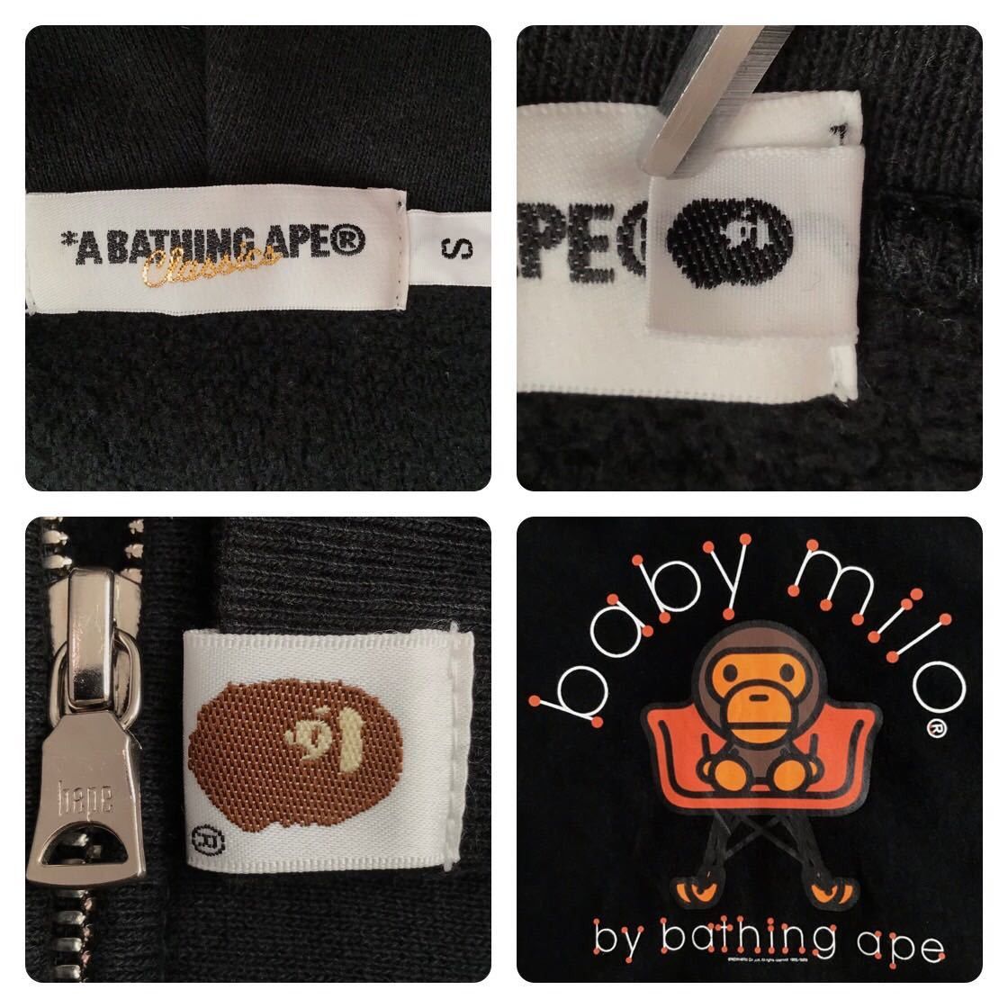 Bape × Nigo BAPE Chair milo Full zip hoodie Black a bathing ape NIGO Size US S / EU 44-46 / 1 - 8 Thumbnail