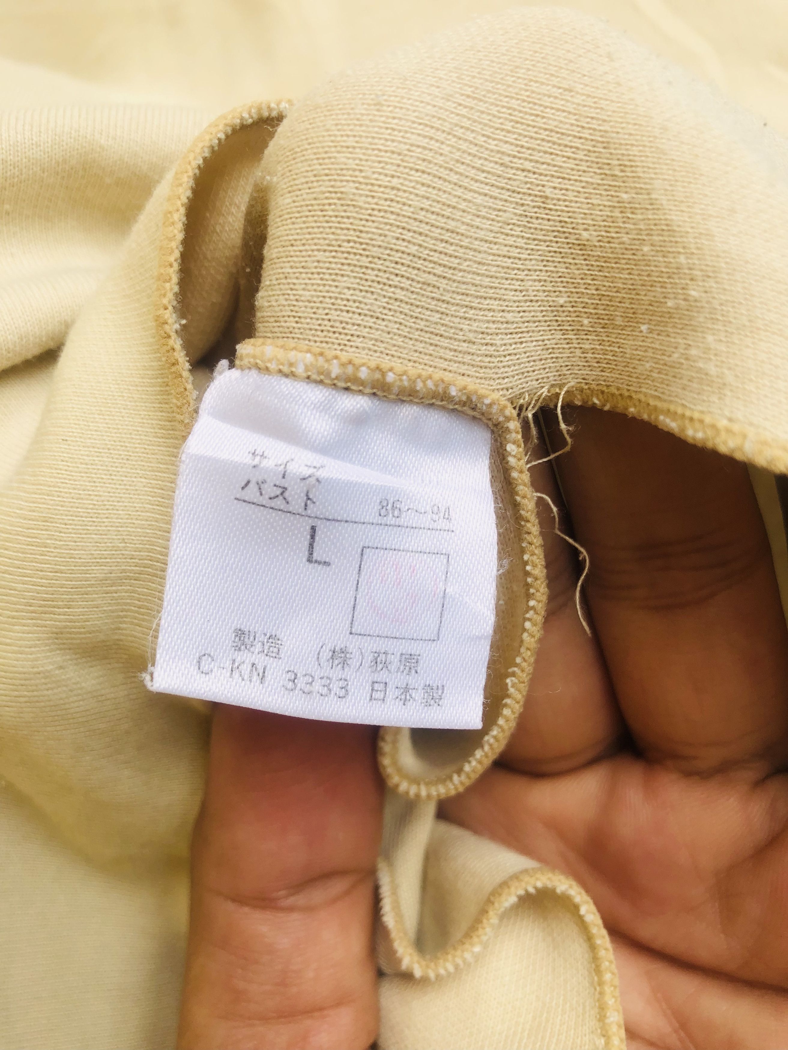 Japanese Brand × Sonia Rykiel × Vintage Vintage Sonia Rykiel Japanese Designer Fashion Style Size US L / EU 52-54 / 3 - 8 Thumbnail