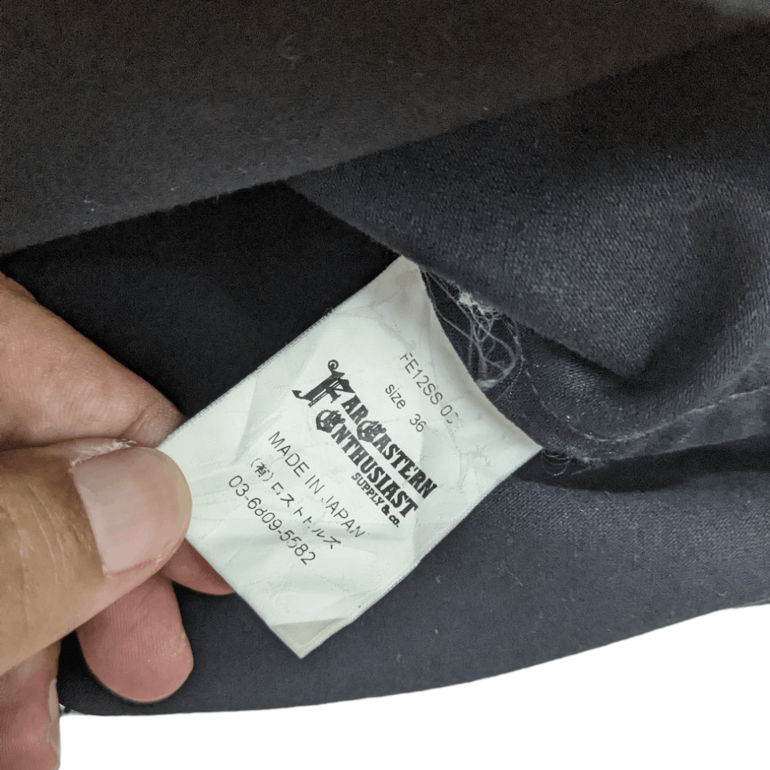 Japanese Brand Japan FAREASTERN ENTHUSIAST Button Up Jacket Size XS / US 0-2 / IT 36-38 - 8 Thumbnail