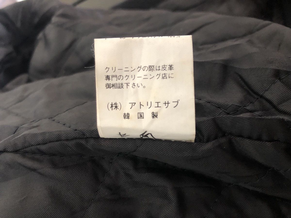 Other 90s Atelier Sab For Men Japan Spell Out Bomber Varsity Jac Size US M / EU 48-50 / 2 - 22 Thumbnail