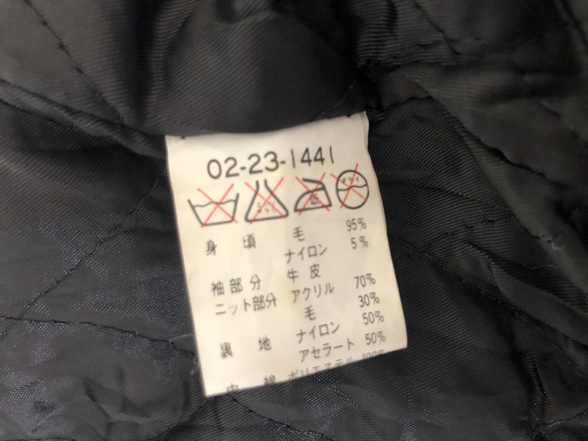 Other 90s Atelier Sab For Men Japan Spell Out Bomber Varsity Jac Size US M / EU 48-50 / 2 - 21 Thumbnail