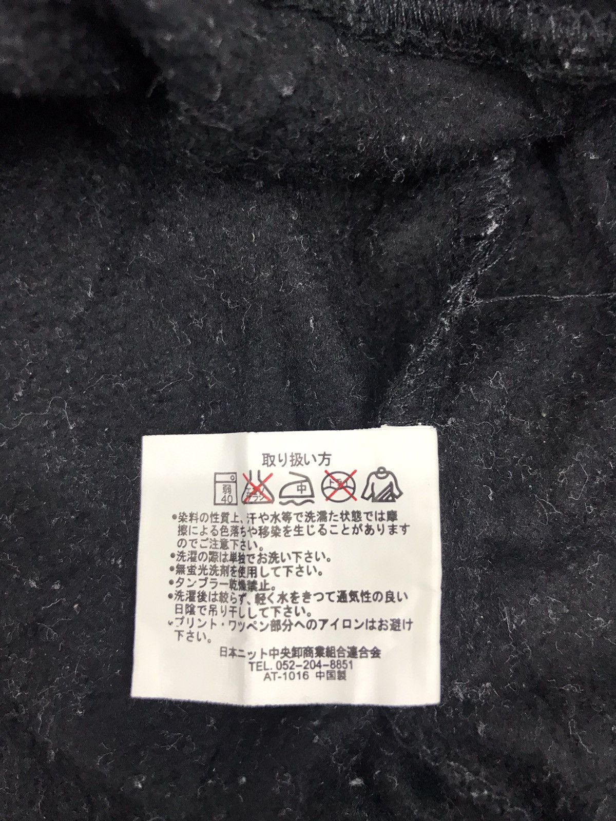 Japanese Brand Vintage Underground Gold Experience Skull Logo Sweatshirt Size US L / EU 52-54 / 3 - 6 Thumbnail