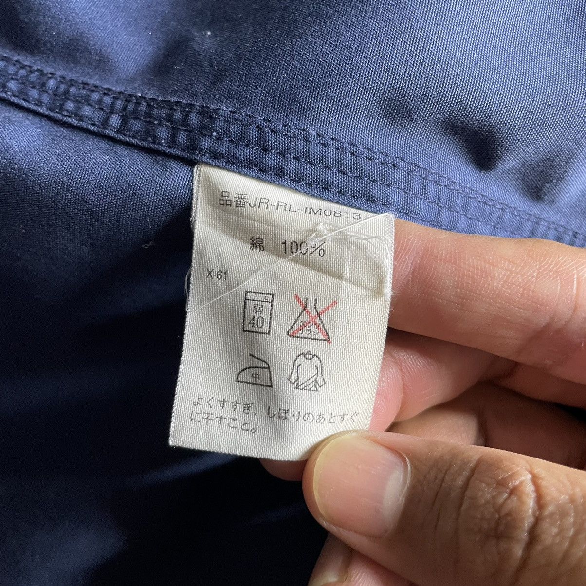 Polo Ralph Lauren A11 Vintage POLO Ralph Lauren Workwear chore light jacket Size US M / EU 48-50 / 2 - 16 Thumbnail