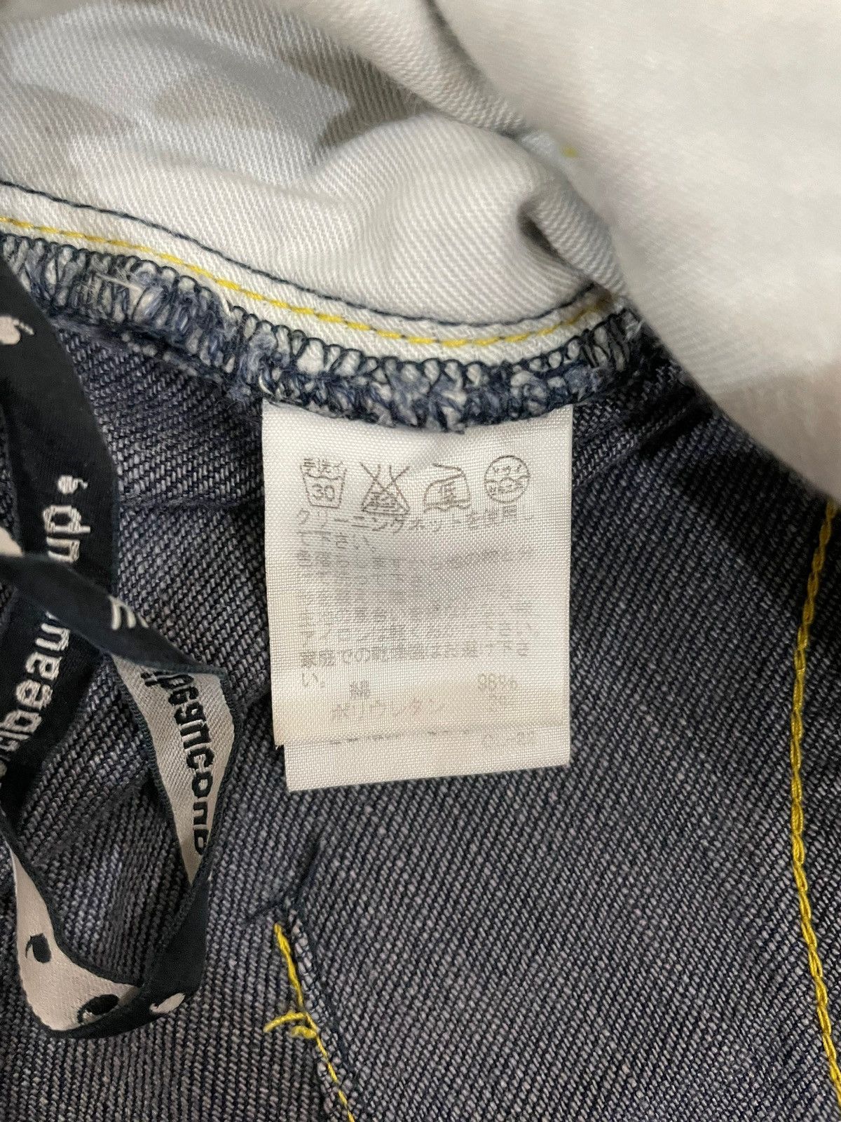 Issey Miyake × Tsumori Chisato × mercibeaucoup Vintage Issey Miyake Dropped Crotch Multi-Pocket Denim Size US 31 - 16 Thumbnail